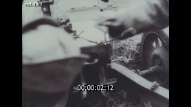 Footage frame