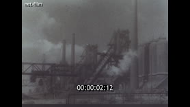 Footage frame