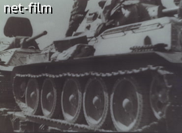 Footage (1942)
