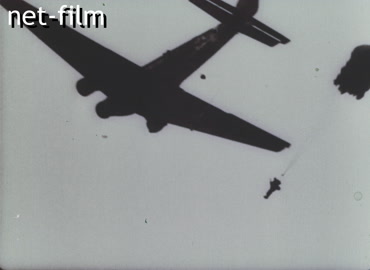 Footage (1942)