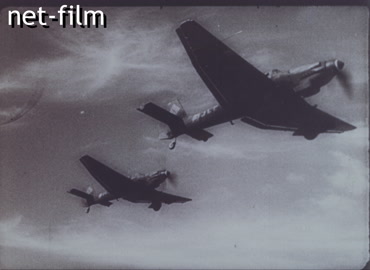 Footage (1942)