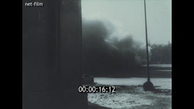 Footage frame