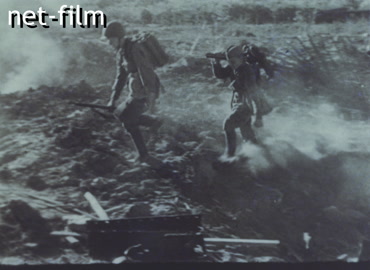 Footage (1942)