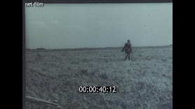 Footage frame