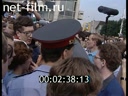 Митинг представителей движения Народный Фронт в Москве