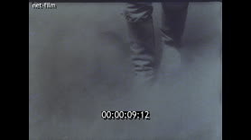 Footage frame
