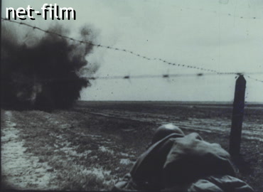 Footage (1942)