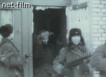 Footage (1943)