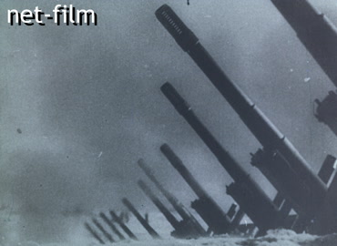 Footage (1942-1943)