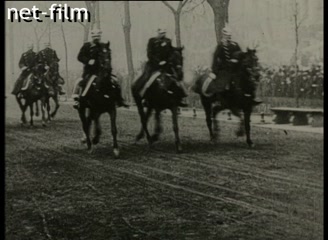 Кинохроника Из истории стран Европы. (1910-1937)