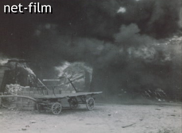 Footage (1945)