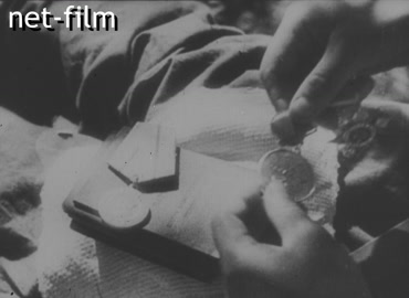 Footage (1942-1943)