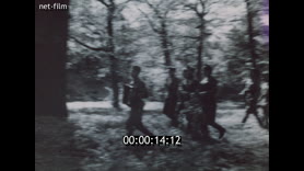 Footage frame