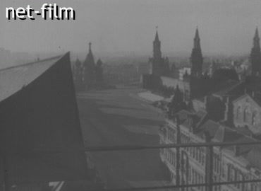 Footage (1942-1943)