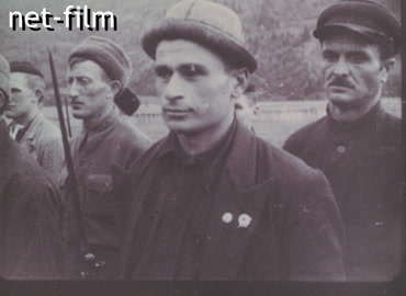Footage (1942-1943)