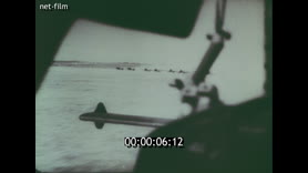 Footage frame