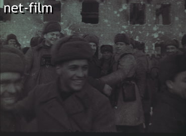 Кинохроника Окончание Сталинградской битвы. (1943)