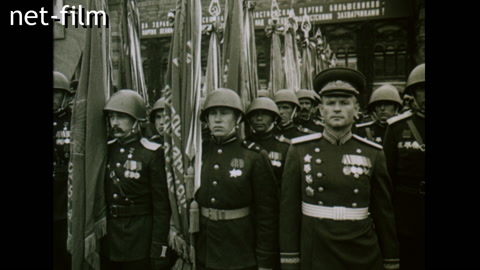 Кинохроника Фрагменты Парада Победы. (1945)