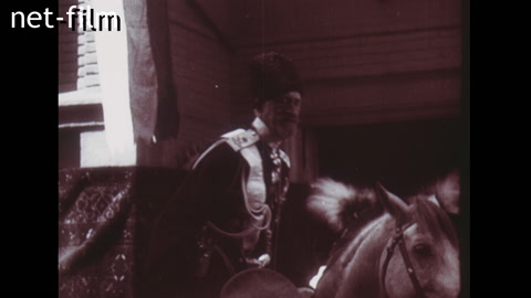 Кинохроника Великий Князь Николай Николаевич. (1912-1915)