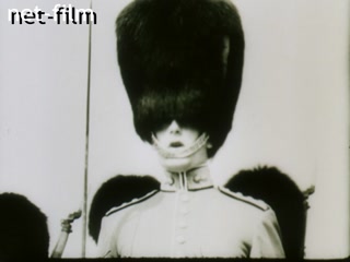 Кинохроника Английская королева. (1953)