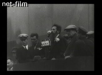 Кинохроника Митинг на Красной площади в честь челюскинцев и героев-летчиков. (19.06.1934)