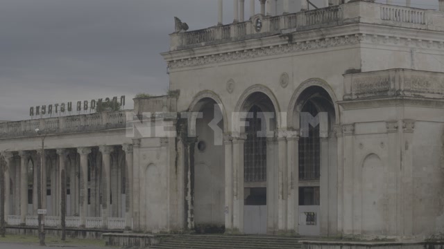 Абхазия, Сухум, здание вокзала