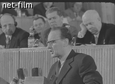 News Foreign newsreels №49 (1959)