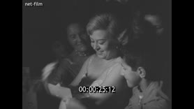 Footage frame