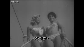 Footage frame