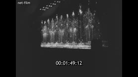 Footage frame