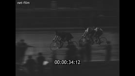 Footage frame