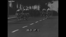 Footage frame