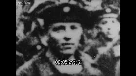 Кадр видео