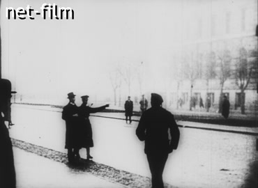 Кинохроника Революция в Германии. (1919)