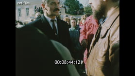 Кадр видео