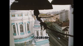 Кадр видео