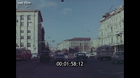 Кадр видео