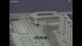 Кадр видео