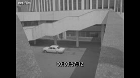 Кадр видео