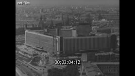 Кадр видео