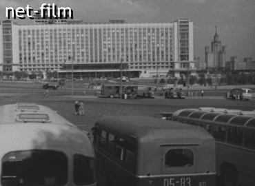Кинохроника Строительство гостиницы "Россия" в Москве. (1964-1967)