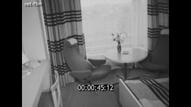 Кадр видео