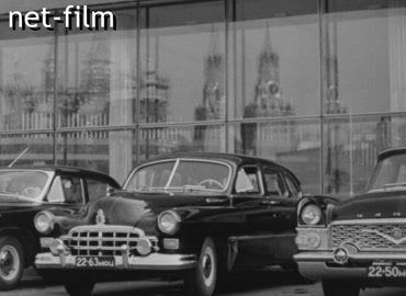 Кинохроника Гостиница "Россия". (1967-1969)