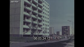 Кадр видео