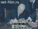 Кадр видео