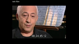 Кадр видео