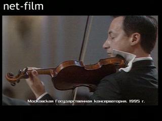 Фильм 300 лет одиночества. (2004)