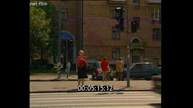 Кадр видео