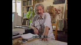Кадр видео
