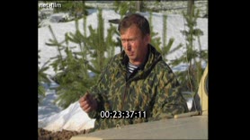 Кадр видео